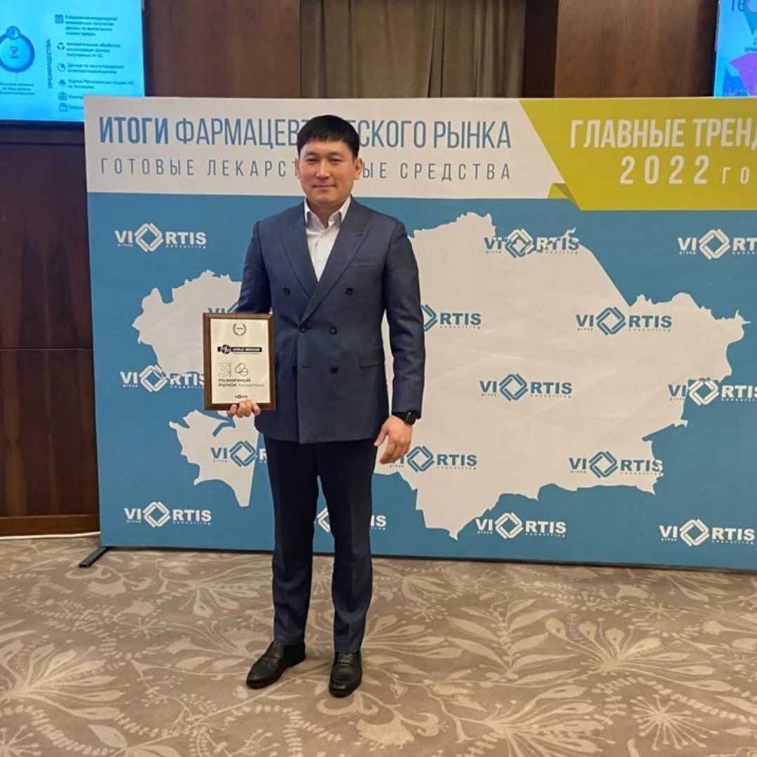 14 февраля 2021